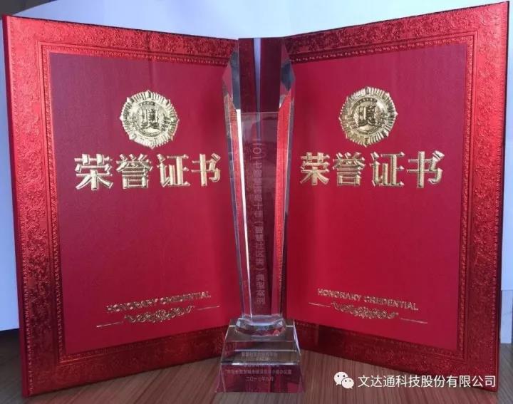 1610528256682941.jpg 72.jpg