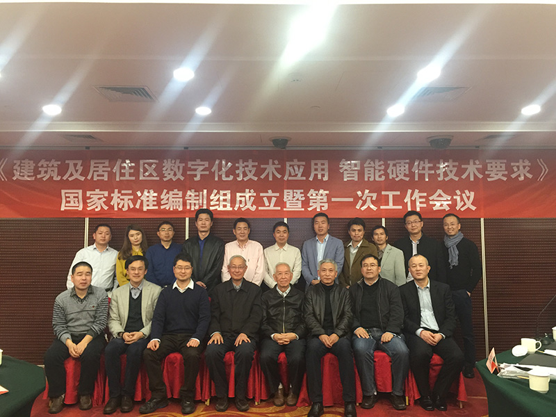 精琢探究、樹立標(biāo)準(zhǔn)