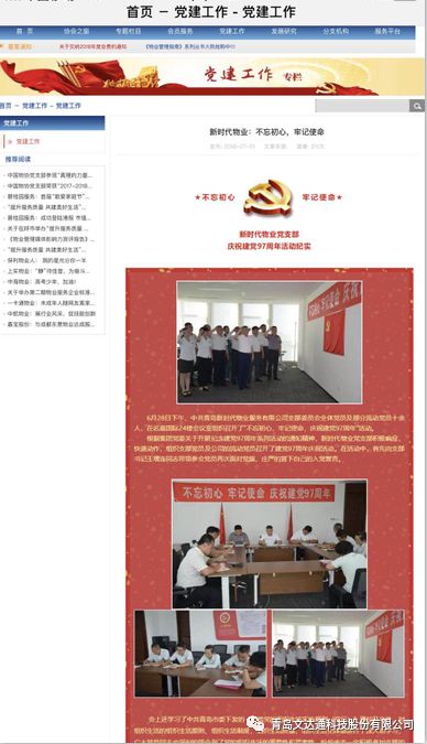 1650786958433510.jpg 20.jpg