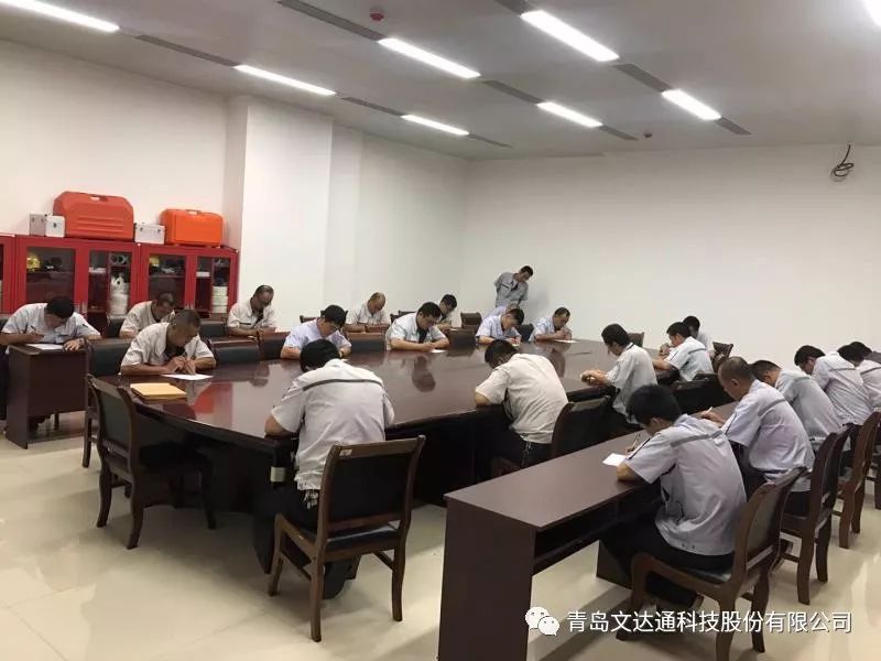 【子公司簡訊】剛剛！我們通過考試?yán)玻? ></div>
        <div   id=