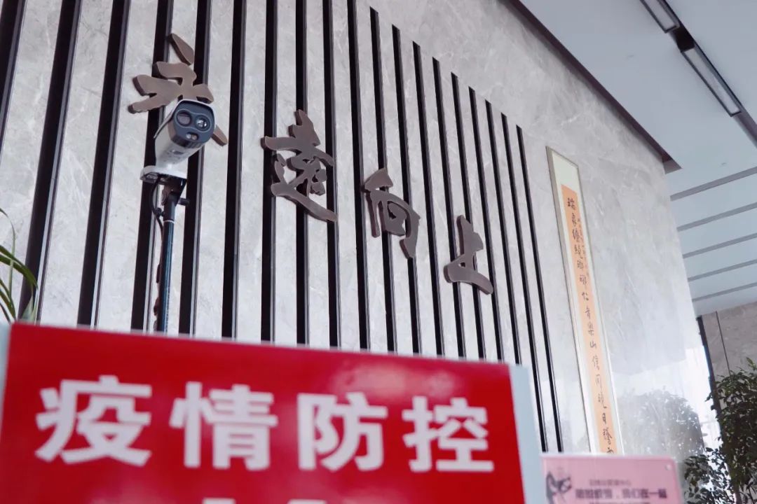 無(wú)感測(cè)溫|文達(dá)通紅外熱成像儀器助力疫情防控