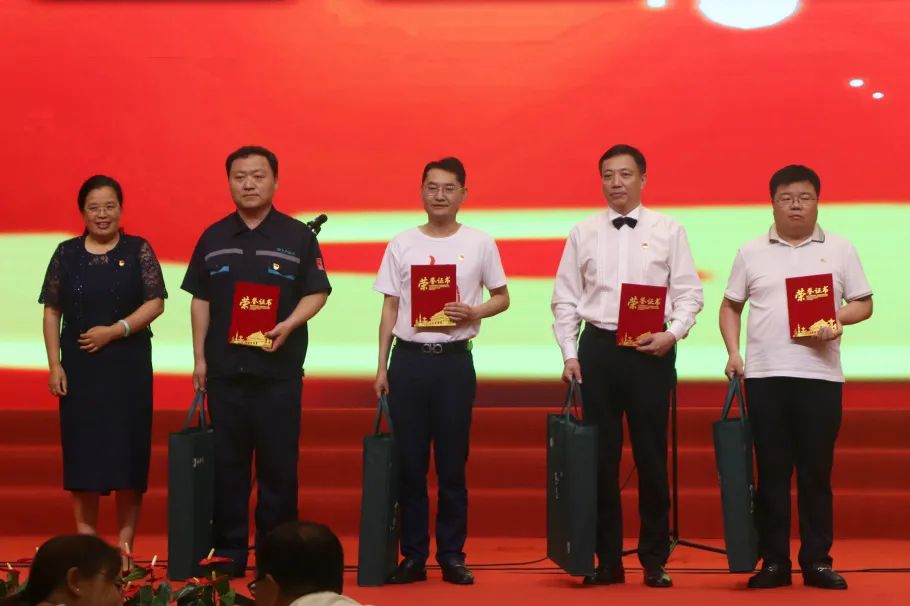 紅色物業(yè)丨火紅的七月，輝煌的征程