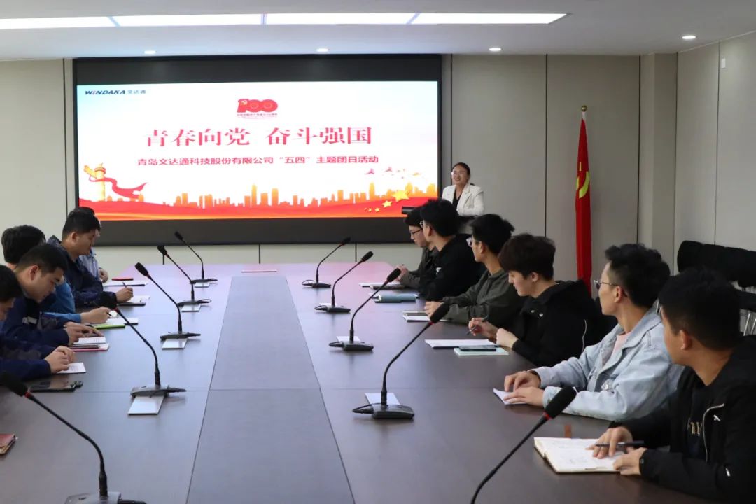 青春向黨 奮斗強(qiáng)國(guó)丨時(shí)代未來(lái)，看青年！