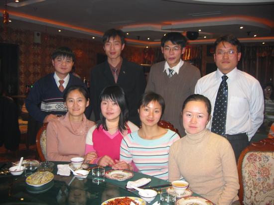 業(yè)務人員會餐