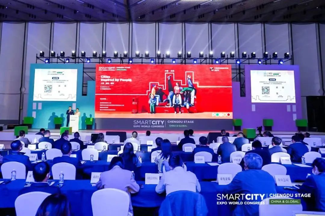 青島西海岸新區(qū)智慧社區(qū)智慧街區(qū)項(xiàng)目榮獲“2022世界智慧城市大獎”