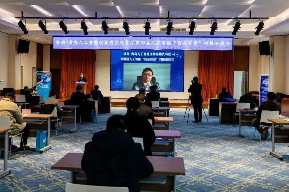 雙城聯(lián)動，AI賦能丨文達通股份入選2022年青島人工智能榜單