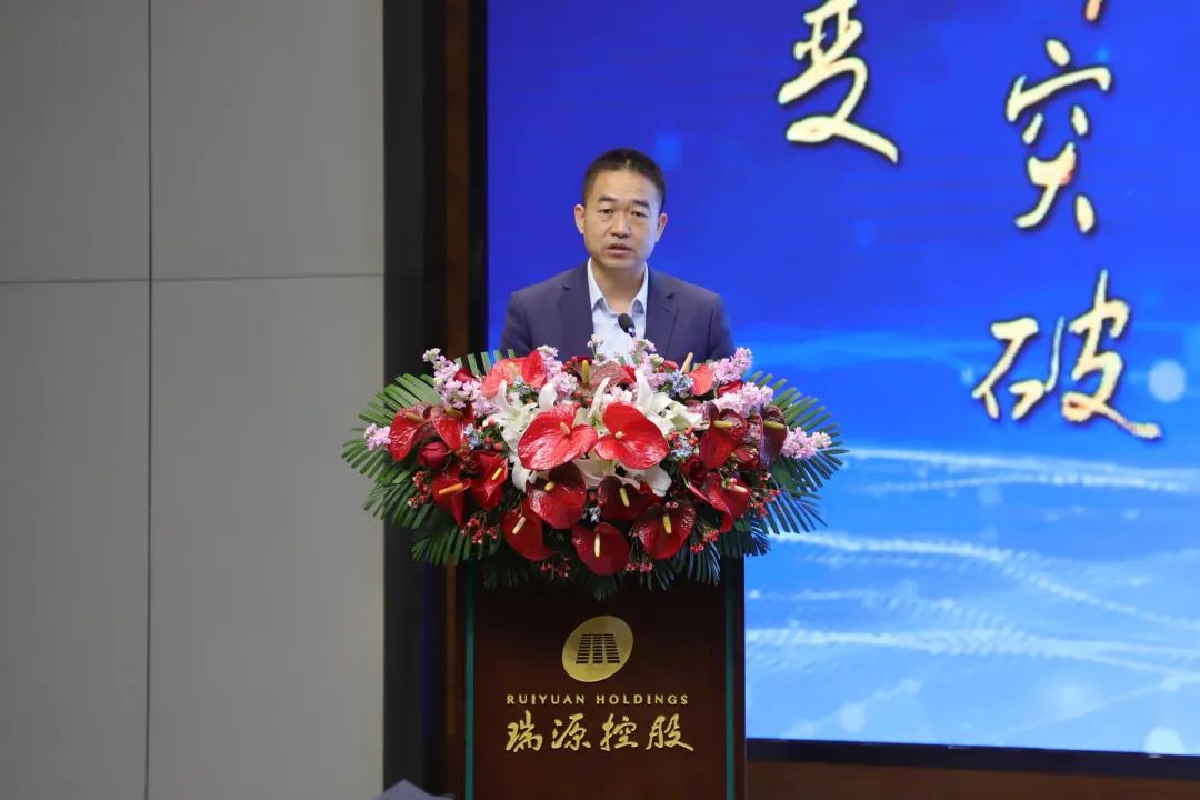 融合聚變，創(chuàng)新突破丨智慧產(chǎn)業(yè)集團(tuán)2022年度總結(jié)暨表彰大會順利召開