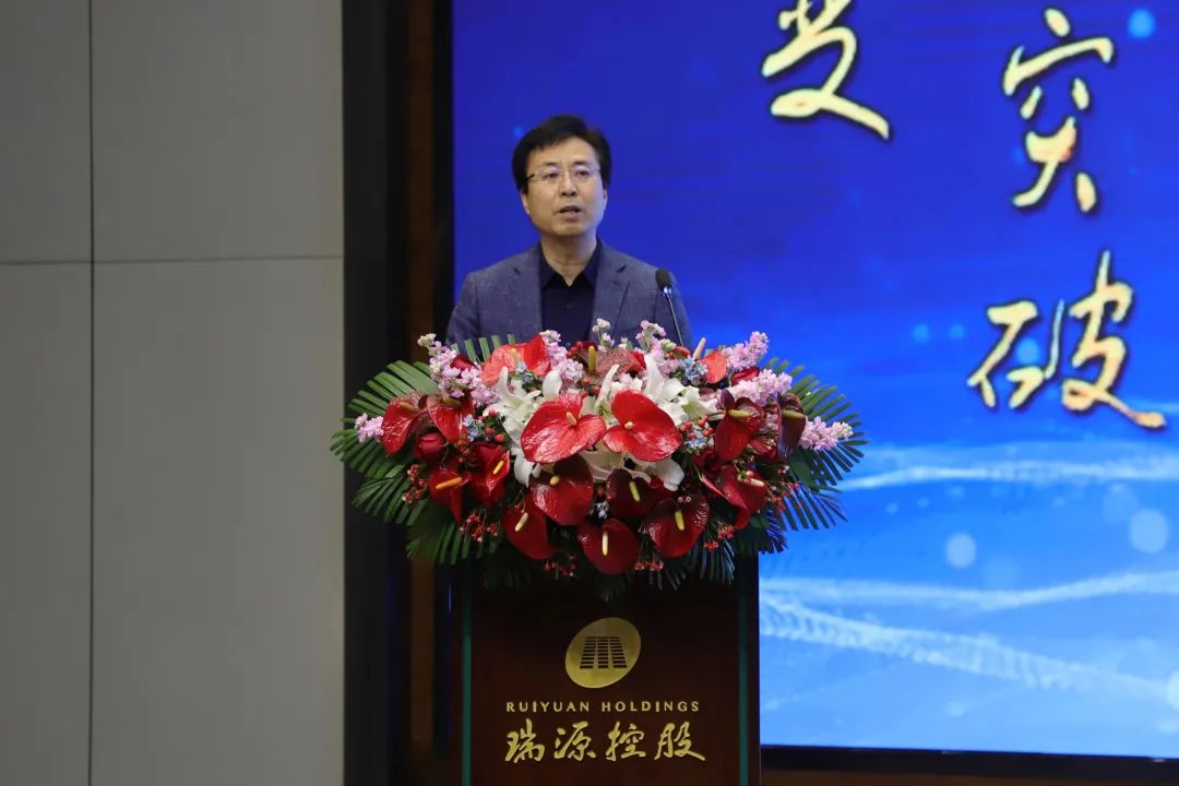 融合聚變，創(chuàng)新突破丨智慧產(chǎn)業(yè)集團(tuán)2022年度總結(jié)暨表彰大會順利召開