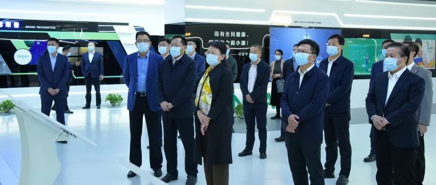 青島市委常委、組織部部長(zhǎng)于玉一行蒞臨文達(dá)通股份調(diào)研