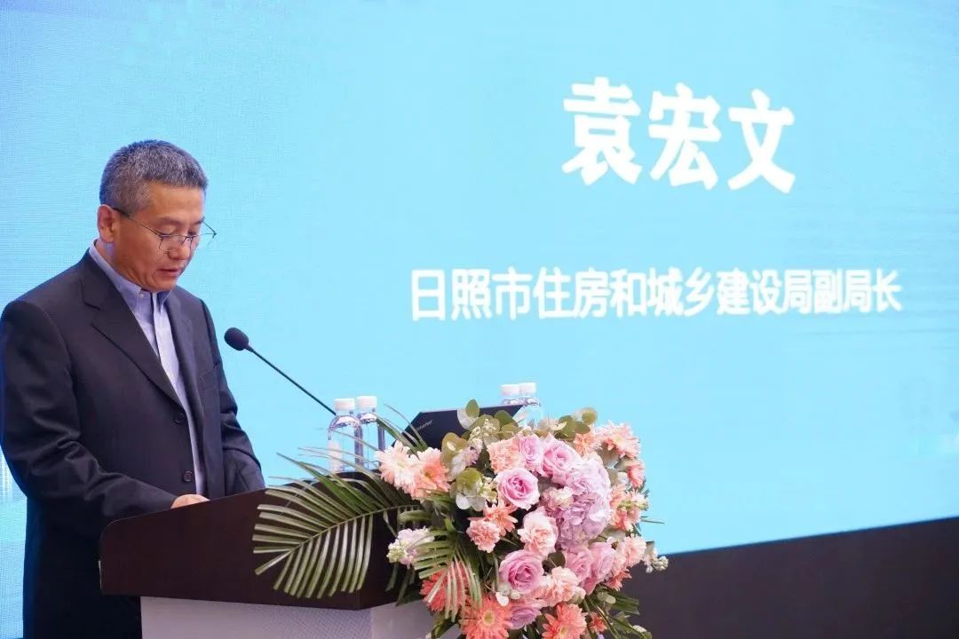 加快綠色低碳轉型，建設美麗宜居城鄉(xiāng)丨文達通股份新型“物管城市”模式亮相2023房地產企業(yè)數字化發(fā)展論壇