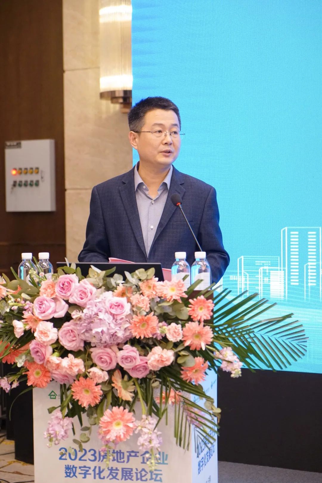 加快綠色低碳轉型，建設美麗宜居城鄉(xiāng)丨文達通股份新型“物管城市”模式亮相2023房地產企業(yè)數字化發(fā)展論壇