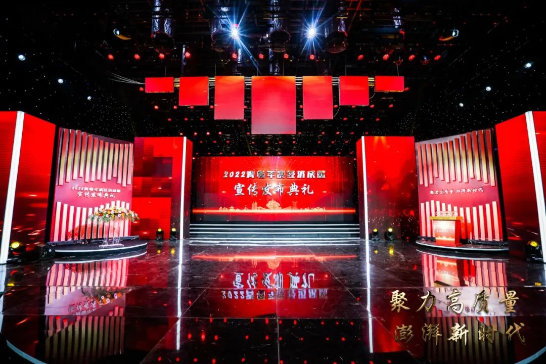 喜報(bào)丨文達(dá)通股份“智慧農(nóng)業(yè)全產(chǎn)業(yè)鏈管控一體化平臺(tái)”榮登2022年度數(shù)字經(jīng)濟(jì)發(fā)展典型案例榜單！