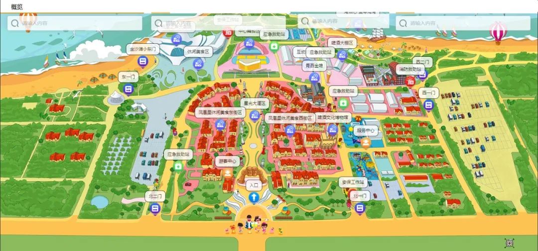 暢玩啤酒城！“第33屆金沙灘啤酒城智慧導(dǎo)覽”小程序正式上線！