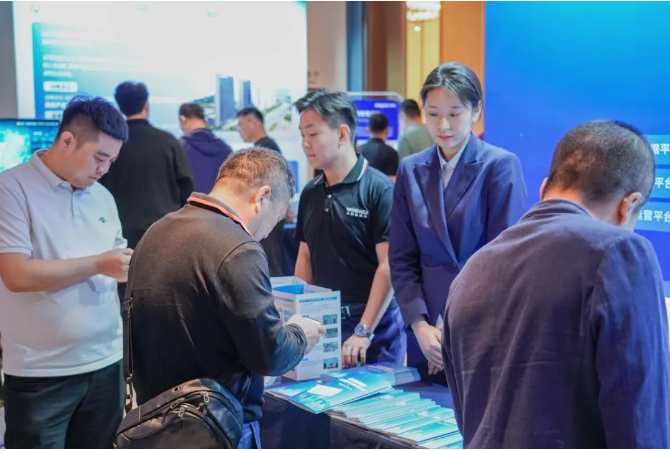 青島市社會(huì)公共安全防范協(xié)會(huì)第五屆會(huì)員代表大會(huì)暨年會(huì)順利召開(kāi)，文達(dá)通股份獲多項(xiàng)榮譽(yù)