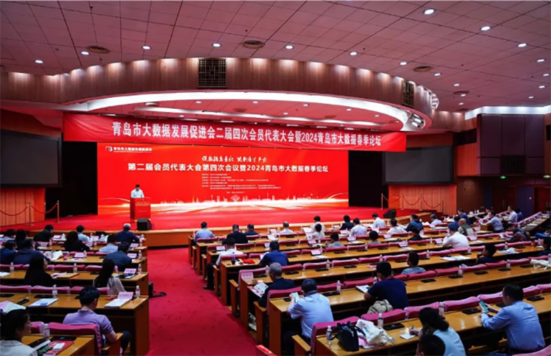 文達(dá)通股份攬獲多項行業(yè)榮譽(yù)