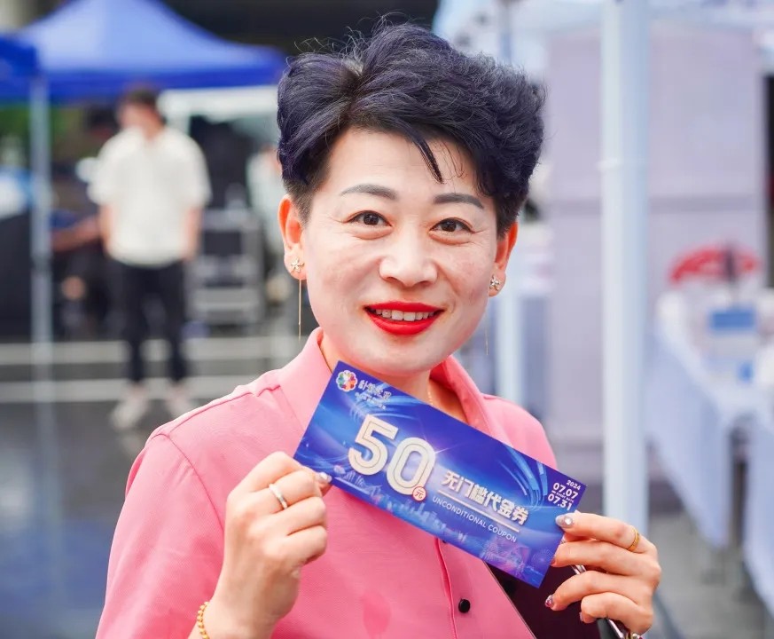 西海岸新區(qū)市民“一家親”小程序3.0版發(fā)布儀式在瑞源繁花里街區(qū)成功舉辦 西海岸新區(qū)市民“一家親”小程序3.0版發(fā)布儀式在瑞源繁花里街區(qū)成功舉辦