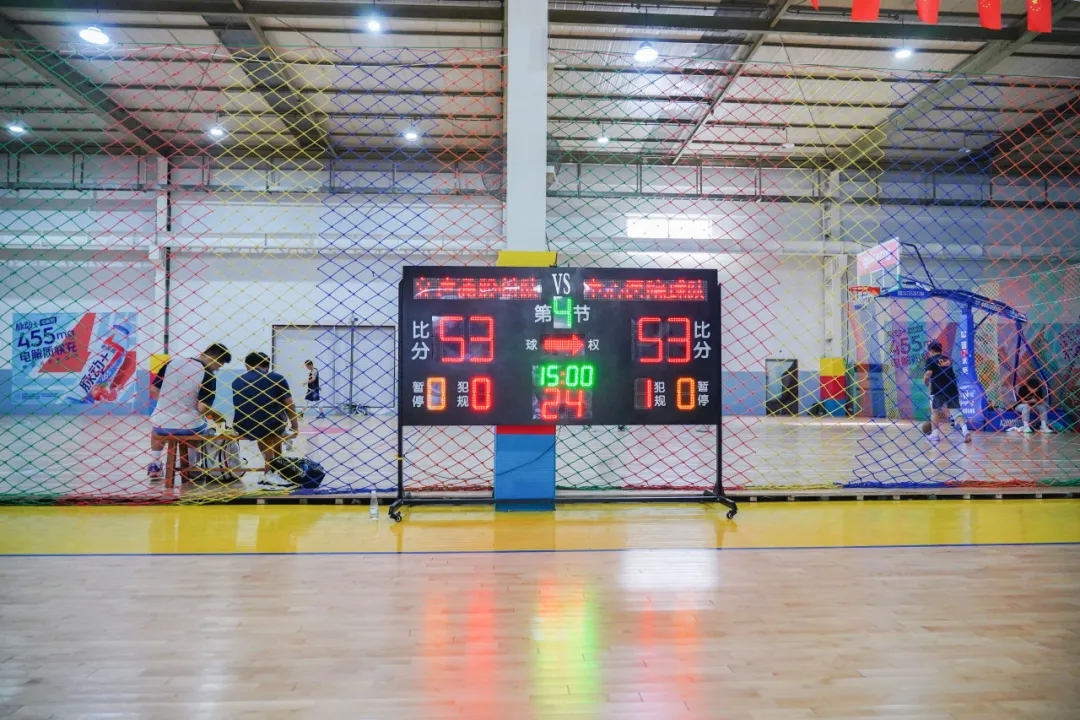 文達通股份“WIN籃球俱樂部”與青島西海岸新區(qū)中心醫(yī)院籃球隊友誼賽圓滿舉辦