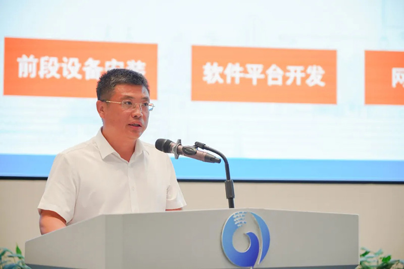 青島市大數(shù)據(jù)發(fā)展促進會智慧社區(qū)專業(yè)委員會第一屆委員會議順利召開