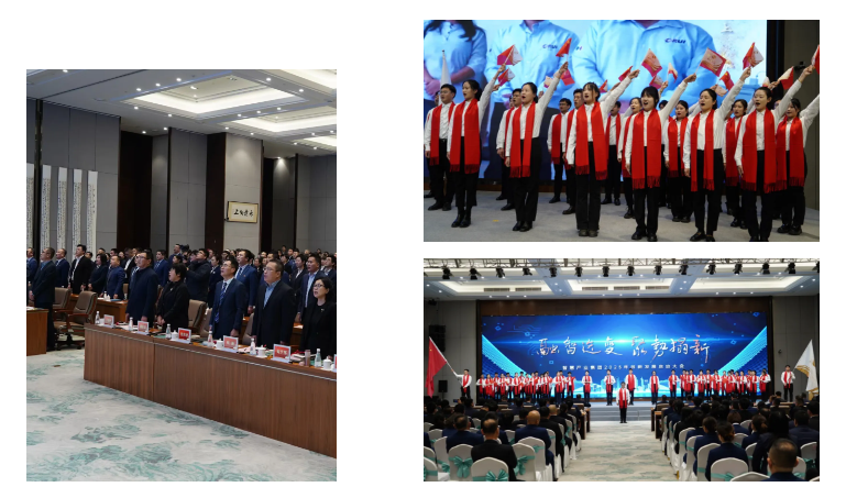 融智迭變 聚勢拓新丨智慧產(chǎn)業(yè)集團2025年創(chuàng)新發(fā)展啟動大會順利召開