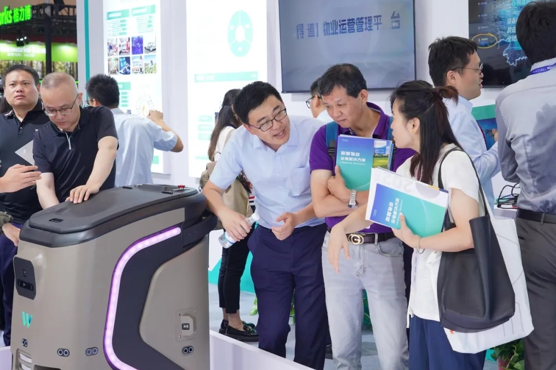 AI+機器人｜文達(dá)通股份攜“數(shù)智物業(yè)全鏈解決方案”亮相中國物博會