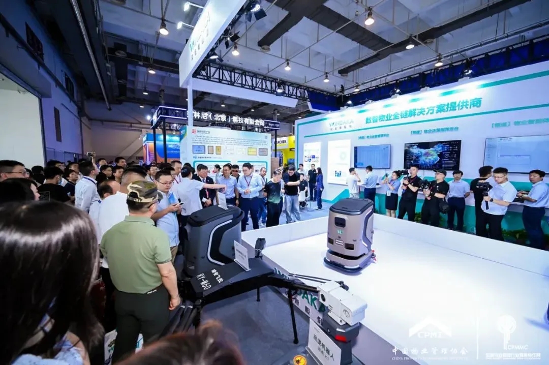 AI+機器人｜文達(dá)通股份攜“數(shù)智物業(yè)全鏈解決方案”亮相中國物博會